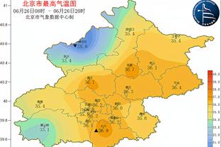 新利18全站客户端下载截图2